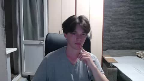 Snapshot of arthur__king chatting on 29, 6, 2026 Arthur online show from 29, 6, 2026