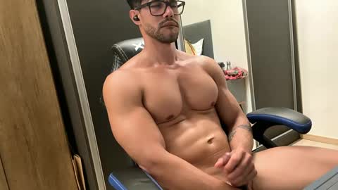 Snapshot of artvillasboas chatting on 17, 12, 2024 Arthur Villasboas online show from 17, 12, 2024