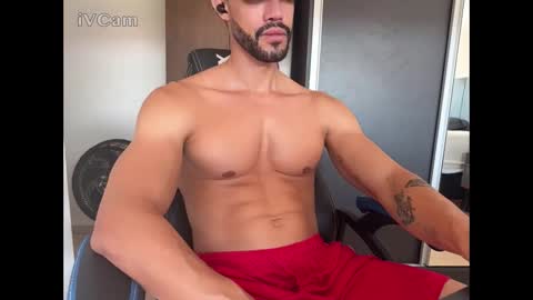 Snapshot of artvillasboas chatting on 3, 12, 2025 Arthur Villasboas online show from 3, 12, 2025