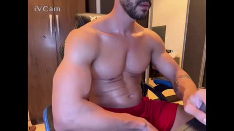 Snapshot of artvillasboas chatting on 17, 12, 2025 Arthur Villasboas online show from 17, 12, 2025