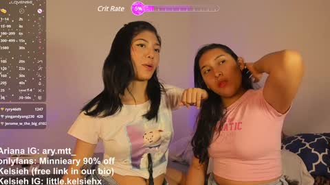 Snapshot of ary_and_kel chatting on 17, 12, 2024 Ariana and Kelsieh online show from 17, 12, 2024