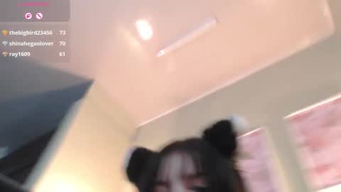 Ary  online show from 9, 3, 2026