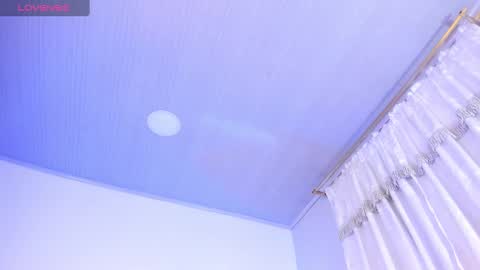 Snapshot of ashanty_vera01 chatting on 26, 2, 2025 ashanty_vera01 online show from 26, 2, 2025