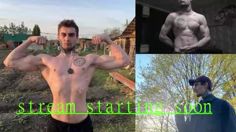 Jerk Machine online show from 11, 9, 2025