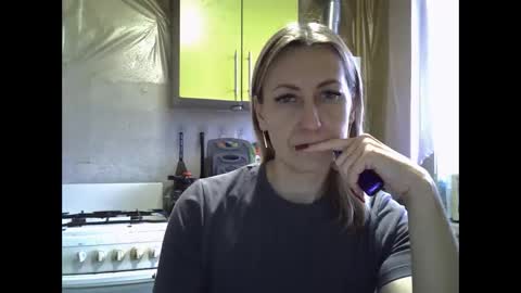 AshleyXHoney online show from 16, 12, 2025