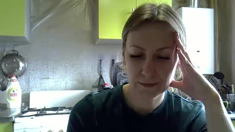 AshleyXHoney online show from 11, 4, 2026
