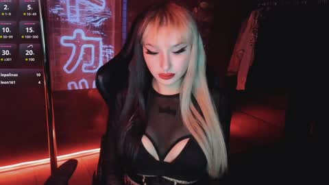 Mila online show from 22, 1, 2025