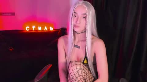 Mila online show from 11, 4, 2026