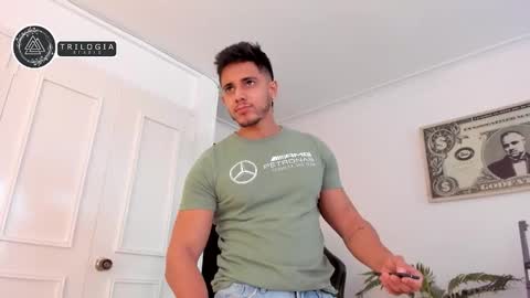 my name real is camilo online show from 26, 11, 2025