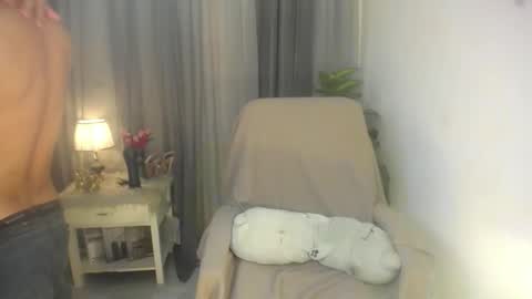 Snapshot of asian_handsomexx chatting on 16, 12, 2025 asian_handsomexx online show from 16, 12, 2025