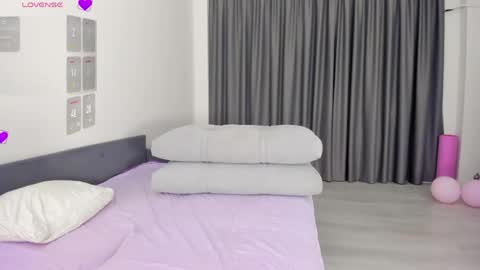 asian_loverpop online show from 1, 6, 2026