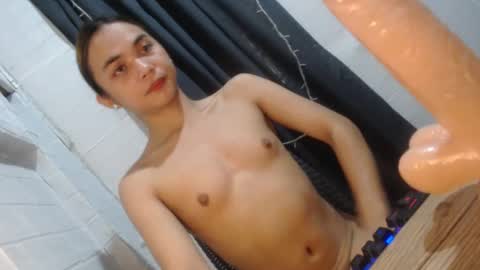 Snapshot of asian_reyshell chatting on 28, 1, 2025 Reyshell online show from 28, 1, 2025