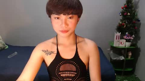 Snapshot of asian_reyshell chatting on 16, 11, 2025 Reyshell online show from 16, 11, 2025