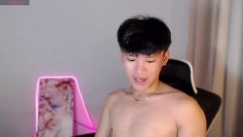 Snapshot of asianbrilee chatting on 5, 7, 2026 asianbrilee online show from 5, 7, 2026