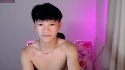 Snapshot of asianbrilee chatting on 7, 7, 2026 asianbrilee online show from 7, 7, 2026