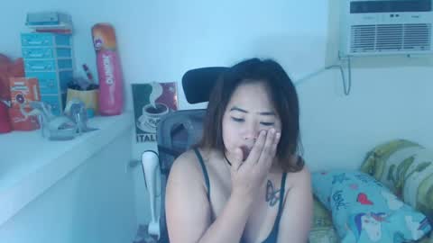 asiankitty23xx online show from 16, 7, 2026