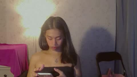 Snapshot of asiantreasures chatting on 8, 1, 2026 kisses online show from 8, 1, 2026