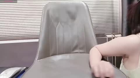 SoHye online show from 10, 2, 2026