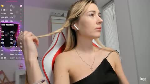 Snapshot of askcaroline chatting on 27, 2, 2026 Caroline online show from 27, 2, 2026