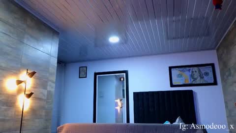 Snapshot of asmodeo_cox chatting on 27, 9, 2025 Asmodeo - online show from 27, 9, 2025