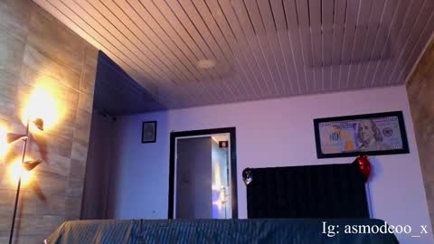 Snapshot of asmodeo_cox chatting on 18, 10, 2025 Asmodeo - online show from 18, 10, 2025