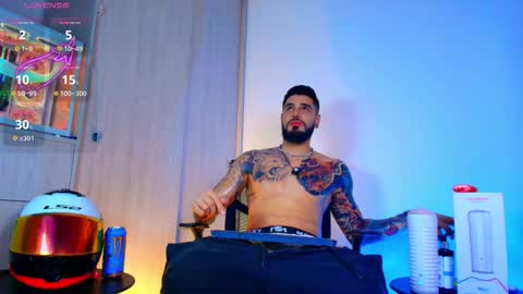 asmodeus bael online show from 18, 3, 2026