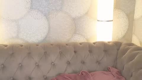 Snapshot of astra_lis chatting on 16, 1, 2025 Astra online show from 16, 1, 2025