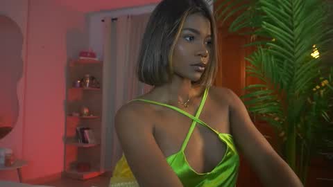 Snapshot of astrea_1 chatting on 2, 12, 2025 Astrea online show from 2, 12, 2025