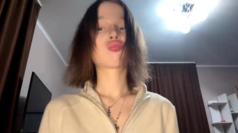 Snapshot of asunanue chatting on 21, 3, 2026 Asuna online show from 21, 3, 2026