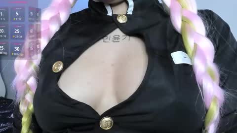 Snapshot of atena_hill chatting on 8, 10, 2025 Athena online show from 8, 10, 2025