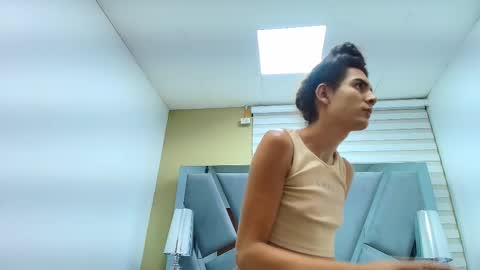 atenea online show from 16, 3, 2026