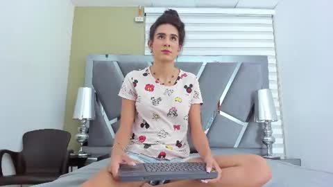 Snapshot of atenea_sexxx chatting on 12, 6, 2026 atenea online show from 12, 6, 2026