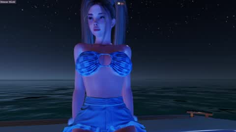 Aura online show from 26, 6, 2026