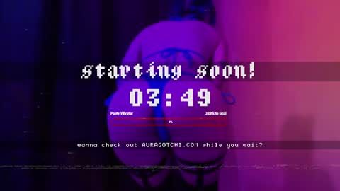 Aurora  Aura online show from 3, 8, 2026