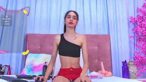 Aura online show from 18, 1, 2026