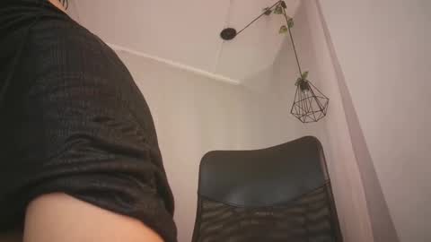 Snapshot of aurora_ath chatting on 11, 12, 2024 Aurora ath online show from 11, 12, 2024