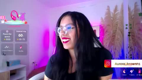 Aurora online show from 16, 10, 2025