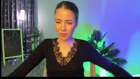 Snapshot of aurora_glow_21 chatting on 7, 2, 2026 Aurora online show from 7, 2, 2026