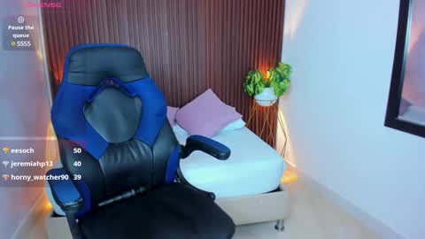 A U R O R A online show from 8, 3, 2025