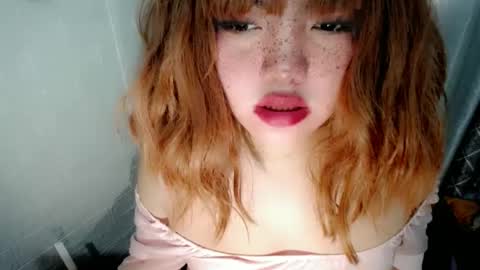 Snapshot of aurora_more chatting on 5, 12, 2024 cute online show from 5, 12, 2024