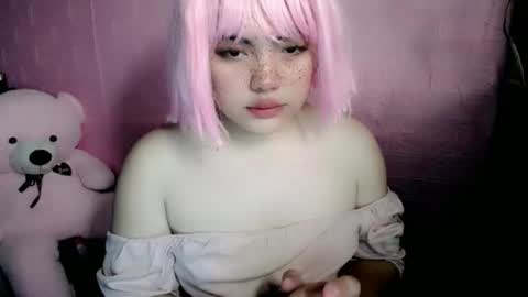 Snapshot of aurora_more chatting on 12, 11, 2025 cute online show from 12, 11, 2025