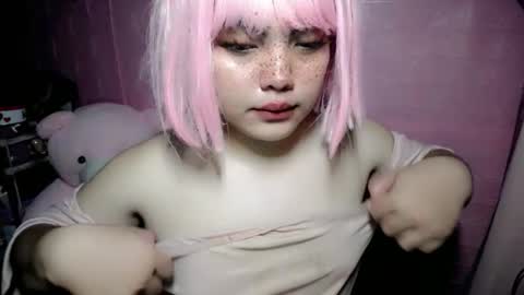 Snapshot of aurora_more chatting on 21, 11, 2025 cute online show from 21, 11, 2025