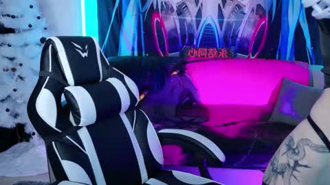 AURORA NATSUKI online show from 14, 12, 2025