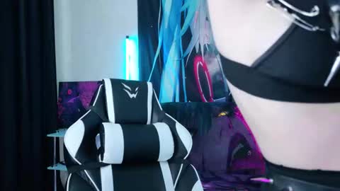 AURORA NATSUKI online show from 12, 2, 2026