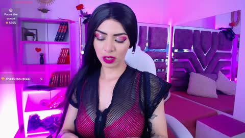 Snapshot of aurora_thomas chatting on 2, 12, 2024 Aurora online show from 2, 12, 2024