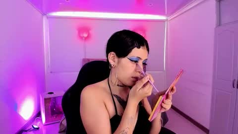 Aurora Diaz online show from 6, 11, 2025