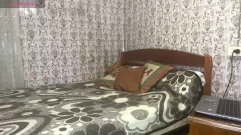 AURORA online show from 25, 5, 2026