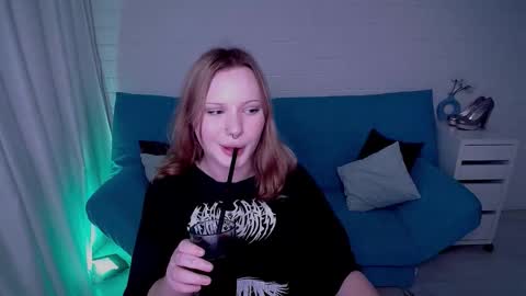 Aurora online show from 8, 10, 2025