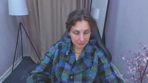 Aurora online show from 8, 11, 2025