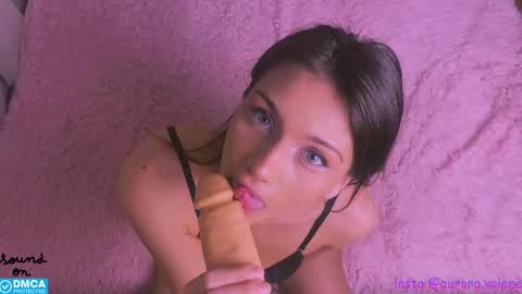 Aurora Voice online show from 26, 9, 2025